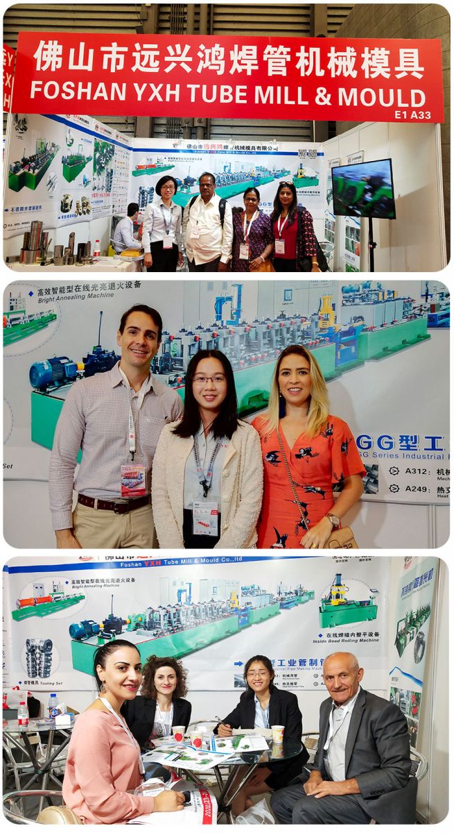 YXH Tube Mill Attending Shanghai International Expo Centre